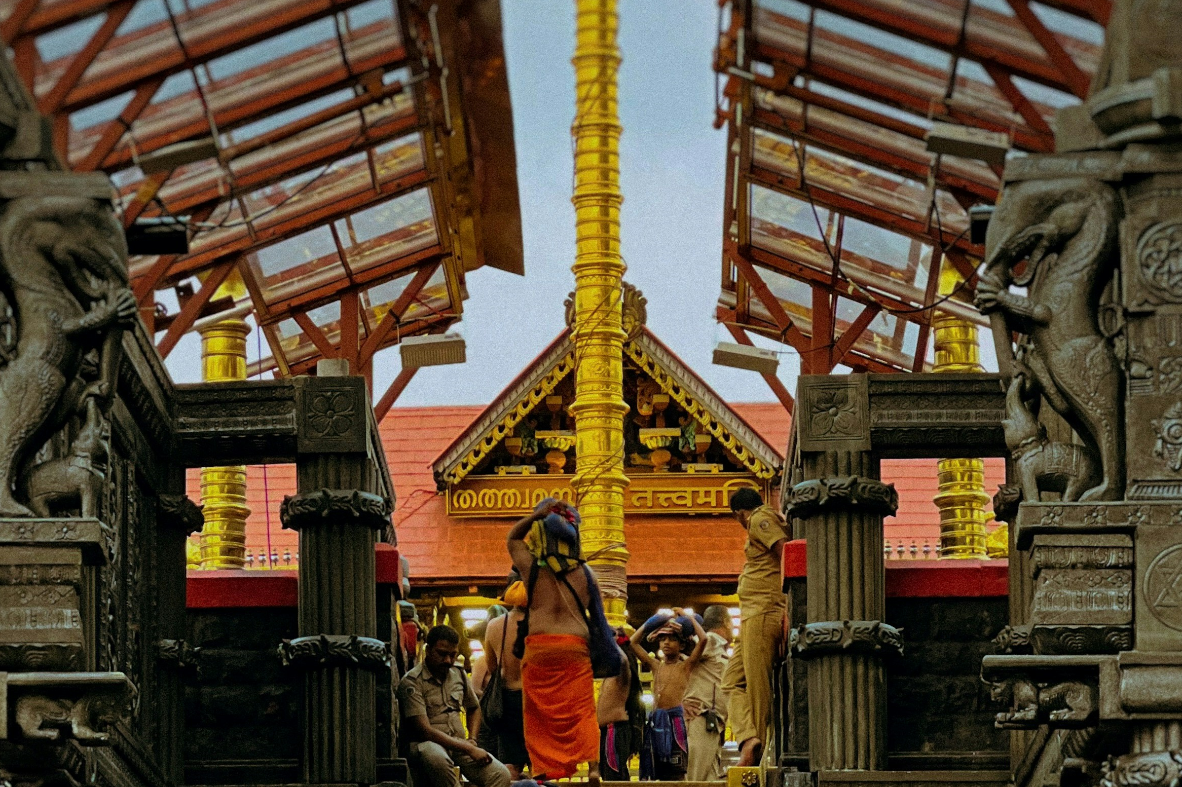 Sabarimala Temple