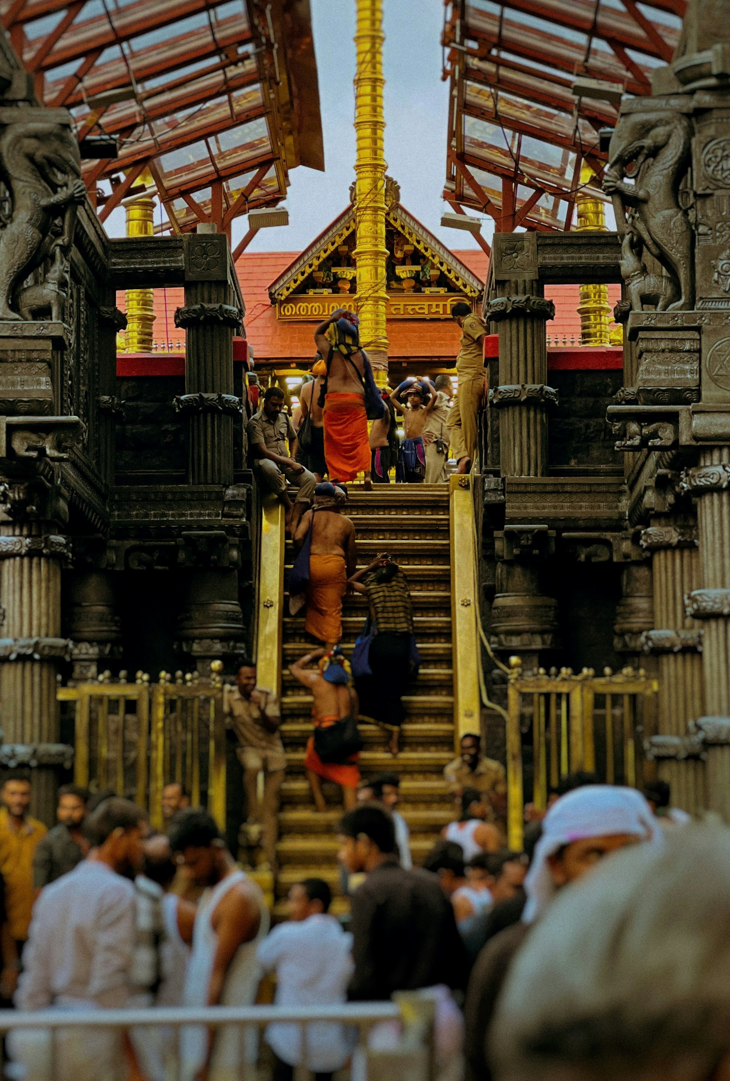 Sabarimala