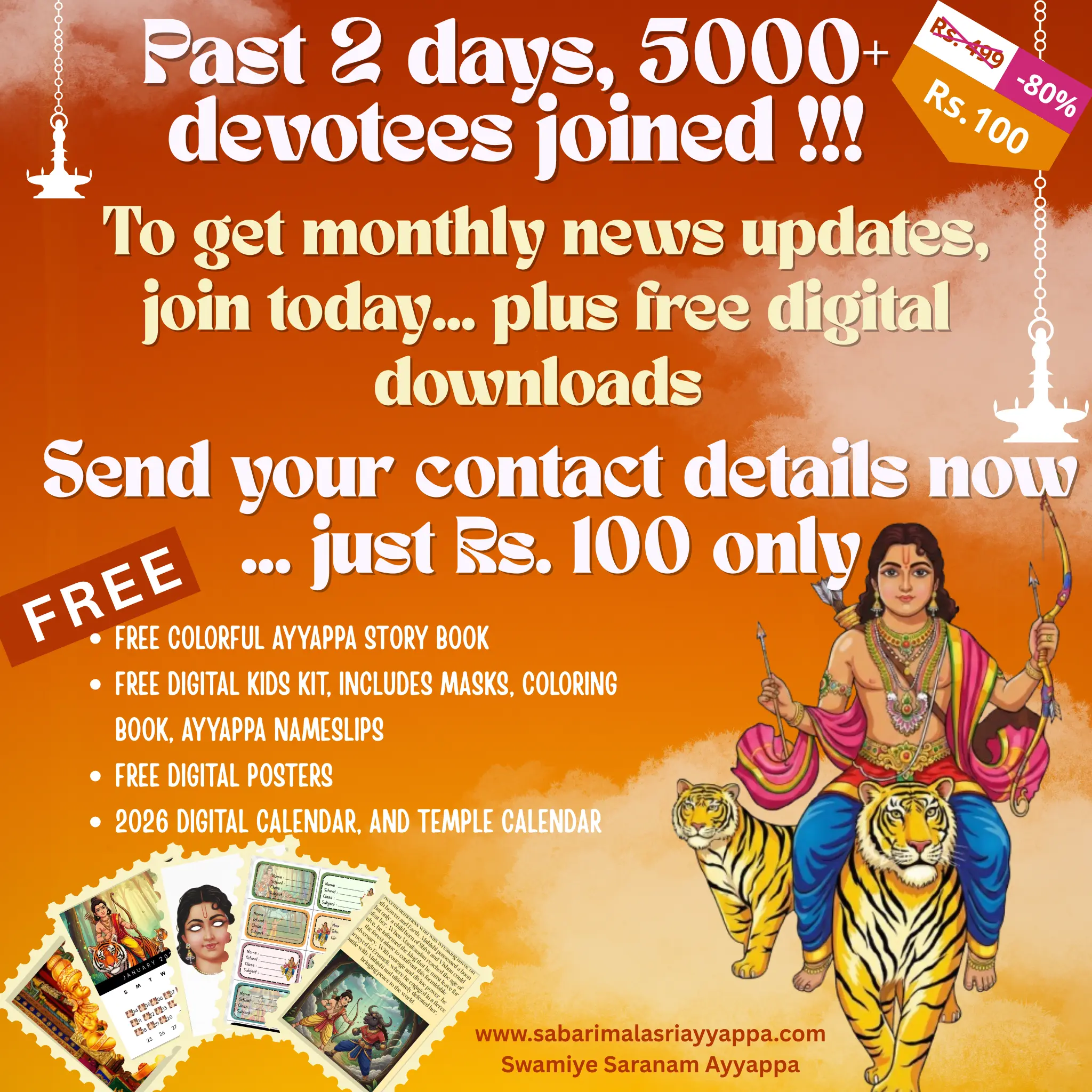 Sabarimala Devotional Visual